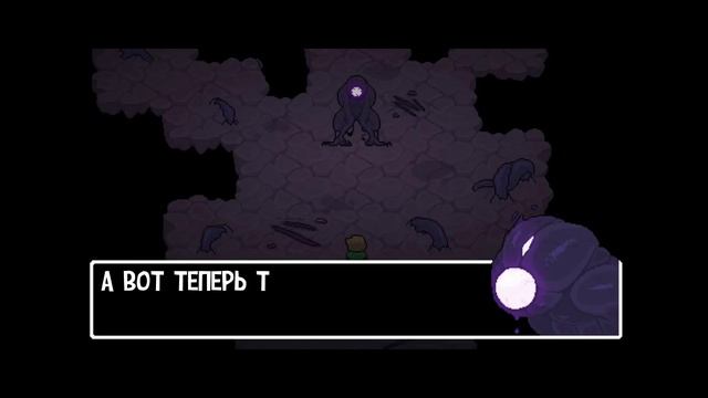 ТАЙНА ШИФРА в HEARTBOUND РАСКРЫТА! - HeartBound Секреты, Пасхалки и Теории #3 смотреть онлайн