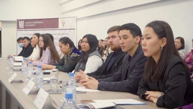 Студенттердің XIII халықаралық ғылыми-практикалық конференциясы смотреть онлайн