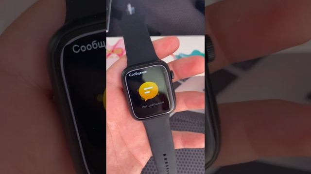 Часики X8 PRO? смотреть онлайн