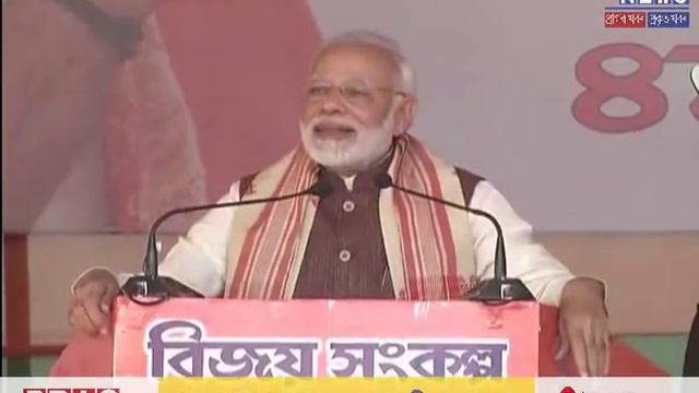 Assam Accord Clause 6 walk out from High Level Committee || Chairman M P Bezbaruah walk out смотреть онлайн