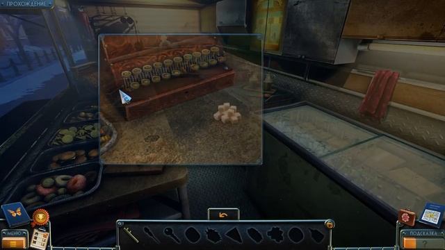 Загадки Нью-Йорка. Секреты мафии прохождение #2 смотреть онлайн