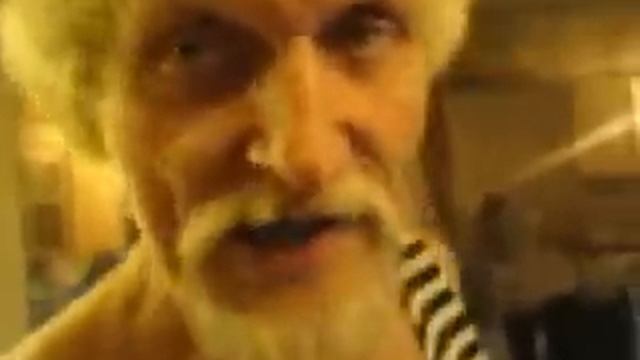 Давай Страна