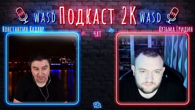 Кузьма про ОДЕЖДУ и СОБАК смотреть онлайн