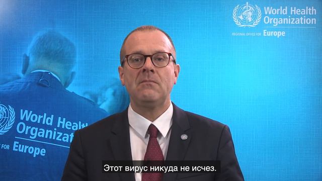 Заявление директора Европейского регионального бюро ВОЗ по случаю Европейской недели иммунизации смотреть онлайн