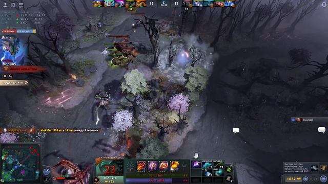 Dota 2. Разговорный стиль игры смотреть онлайн