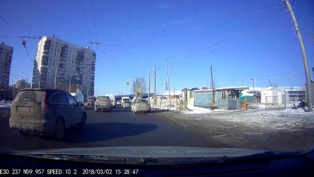 на красный и опасное вождение смотреть онлайн