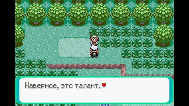 [Rus] Pokemon Emerald - Сюжетное прохождение. #1 [1080p60][HQ3XS] смотреть онлайн