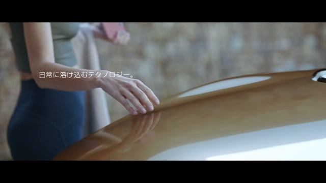 【アリア】クロスオーバーEV 日産 アリア смотреть онлайн