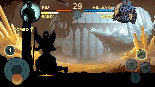 Shadow Fight 2! Бой с тенью #36 МЕГАЛИТ, Генерал, Птичка, Носорог, Бык и Мясник #КРУТИЛКИНЫ смотреть онлайн