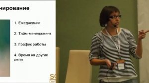 Приключение тестировщика на фрилансе