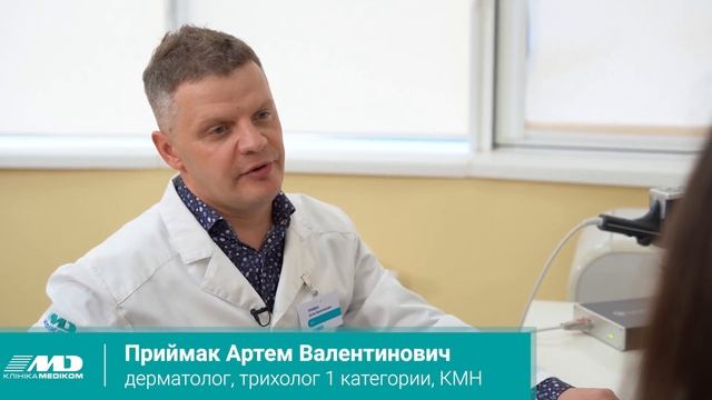 Випадає волосся, посічені кінчики, а дорогий шампунь не допомагає? смотреть онлайн