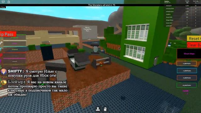 ROBLOX: Build to Survive - Строй чтобы выжить - блог Ильи смотреть онлайн