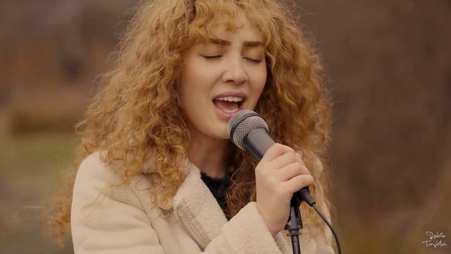 Tek Başına - Rabia Tunçbilek [Ayten Alpman Cover] смотреть онлайн