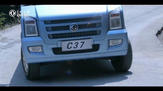 DFSK C37 смотреть онлайн