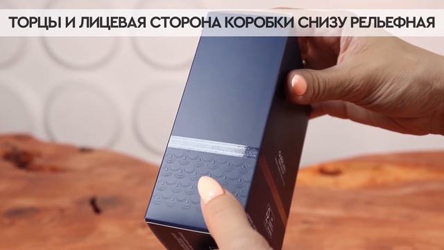 Guerlain Shalimar | Как выглядит оригинал?