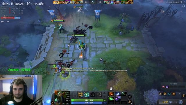 КОМПЕНДИУМ ИМБА! УСАТЫЙ ПИТОН DOTA 2 СТРИМ смотреть онлайн