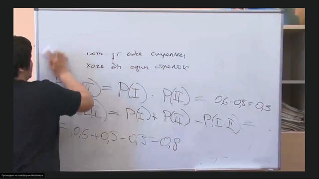 Онлайн-школа СПбГУ 2021/2022. 9 класс. Математика. 14.05.2022 смотреть онлайн