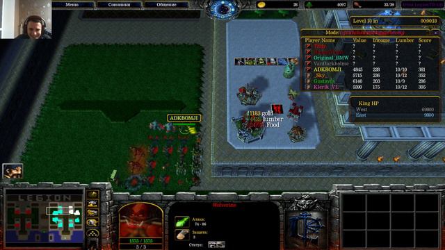 НЕТ ХУЖЕ ВРАГА ЧЕМ СОЮЗНИК В WARCRAFT 3 LEGION TD смотреть онлайн