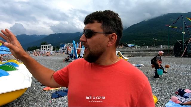 АБХАЗИЯ ⚡ ЧТО ПОЧЁМ?!! Новая Гагра Цены на отдых смотреть онлайн
