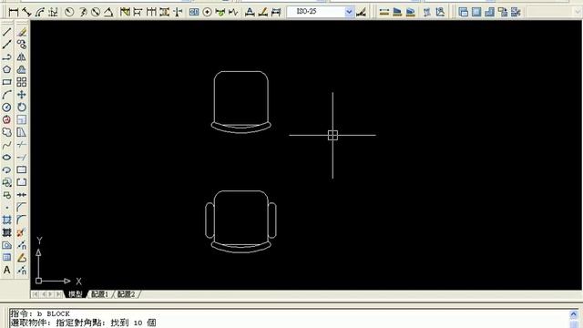 2009 1 10 AutoCAD 14 9 圖塊定義 смотреть онлайн
