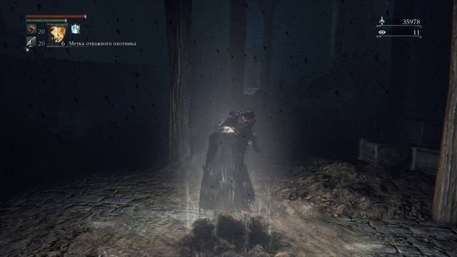 Bloodborne #6 чайное прохождение