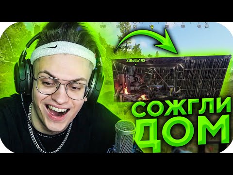 БУСТЕР ИГРАЕТ В RUST _ СМЕШНЫЕ МОМЕНТЫ С БУСТЕРОМ В РАСТ _ BUSTER