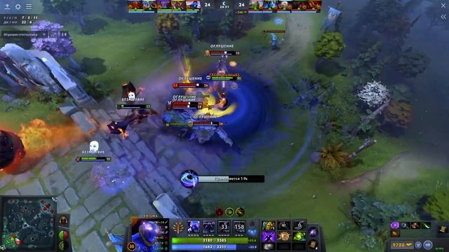 Бх в 5 из за которого потеряли трон! смотреть онлайн