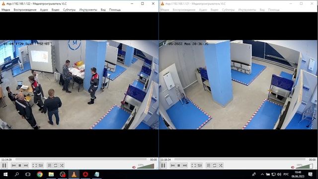 06_06_23_1_часть