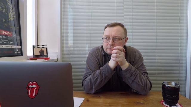 БРАТЬЯ КОЭН 2. 90-е годы. Ведущий Евгений Ерёменко смотреть онлайн