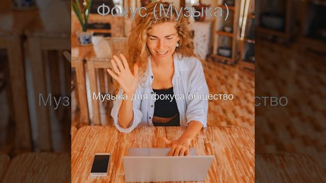 Впечатление (Изучение) смотреть онлайн