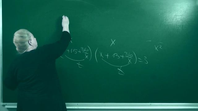 ЕГЭ. Уравнение. смотреть онлайн