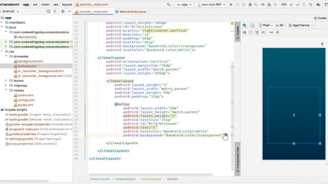 (PART 1) Android Voice Calculator | Android Studio | Java смотреть онлайн