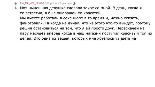КОГДА ДЕВУШКИ ВЫНЕСЛИ ВАМ МОЗГ СВОЕЙ КРАСОТОЙ?| АПВОУТ смотреть онлайн
