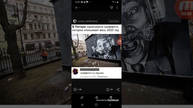 Мемчики #6 смотреть онлайн