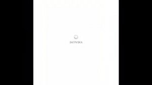 Как исправить сбой загрузки AppStore. [Решение проблемы]