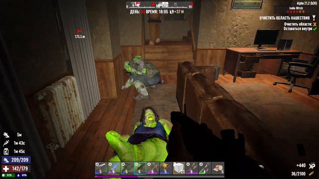 Гайд по выживанию. 91% карты это пустошь. 28 часть. 1 жизнь. Альфа 21. 7 Days to die. смотреть онлайн