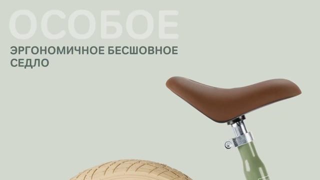 Изящный Puky LR XL Classic смотреть онлайн