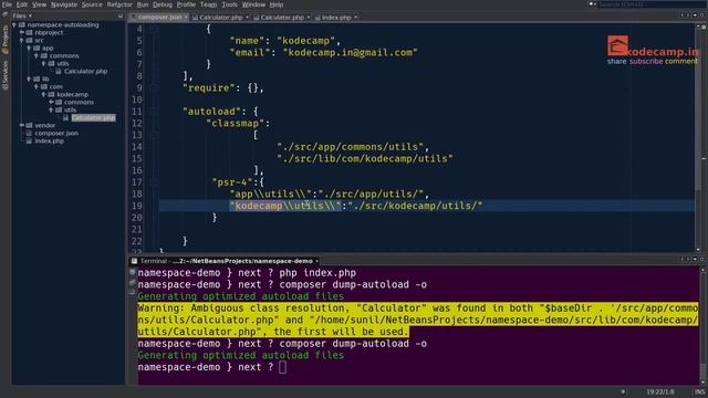 Php 48 : Composer ( Autolading Classes with namespace) - 02 смотреть онлайн