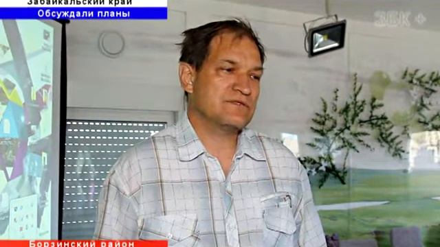 РОССИЙСКО-КИТАЙСКО-МОНГОЛЬСКИЙ МЕЖДУНАРОДНЫЙ ЗАПОВЕДНИК "ДАУРИЯ" смотреть онлайн