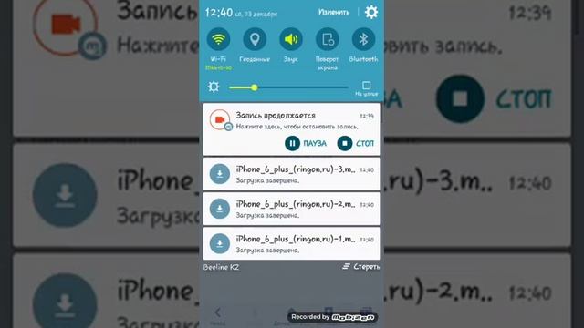 Установка рингтон айфона на телефон самсунг смотреть онлайн