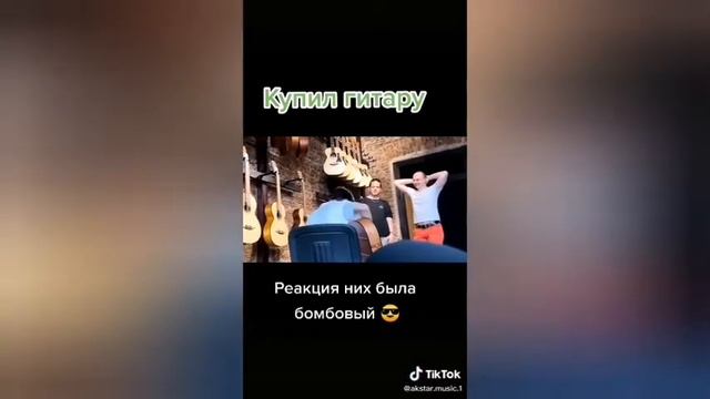 Гитарный батл, кто лучше? смотреть онлайн