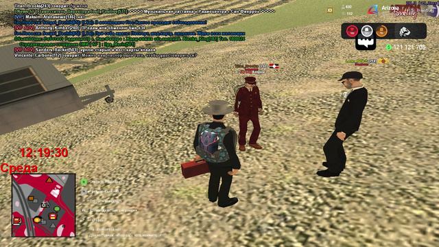 увал смотреть онлайн