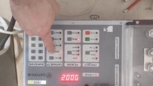 Прогрузка автоматического выключателя (АВ, автомата) прибором Сатурн-М.