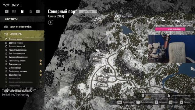 Snow Runner : Путешествуем по зимней Аляске смотреть онлайн