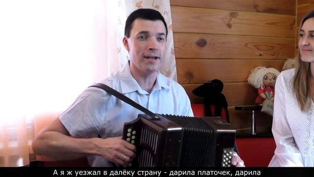 Платочек смотреть онлайн