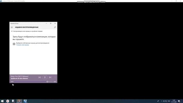 Стандартная Тема Из Windows 7 в Windows 8 смотреть онлайн