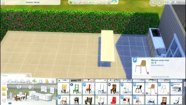 The Sims 4 #Дом для семьи с двумя детьми /house for the average family(part 1) смотреть онлайн