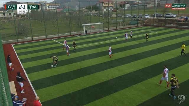 РЕДУХА - ЦУМАДА. 1-й тур Первой лиги ЛФЛ Дагестана 2022/23 гг. смотреть онлайн