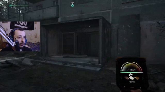 CHERNOBYLITE | ЧЕРНОБЫЛИТ | Полное прохождение | День 6: САШОК смотреть онлайн
