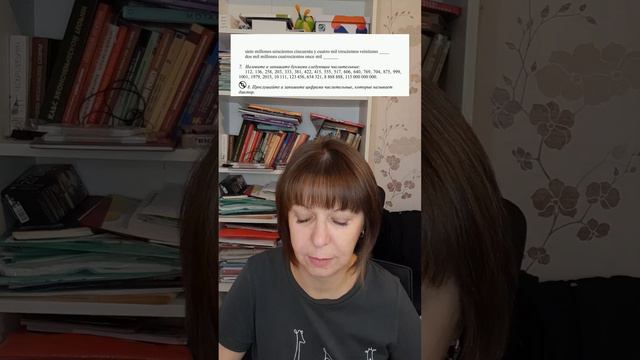Aprendo Español. Día 128. смотреть онлайн